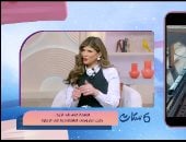 ست ستات: دليلك لأحلى خروجة على قد الإيد.. نصائح ذهبية لفسح ممتعة