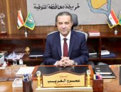 محافظ المنوفية يحيل مخالفات صرف أسمدة زراعية مدعمة بدون وجه حق للنيابة