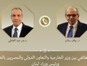 وزير الخارجية يؤكد تضامن مصر مع لبنان فى اتصال مع رئيس مجلس الوزراء اللبنانى