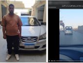 الداخلية تضبط طالب لجلوس فتاتين على نافذة سيارته أثناء سيرها