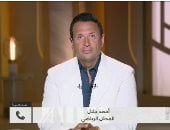 هل يشارك الزمالك في أبطال أفريقيا؟.. المحلل الرياضي أحمد جلال يجيب