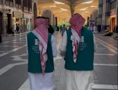 "التجارة" السعودية تواصل جولاتها الرقابية بالمدينة المنورة تزامنا مع توافد ضيوف الرحمن