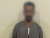 ضبط المتهم بالتعدى على شخص بأسوان بسبب أولوية المرور