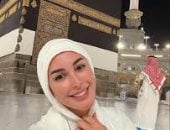 ياسمين صبري وياسمين عبد العزيز ودرة أثناء أداء فريضة الحج.. صور