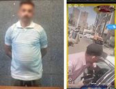 الداخلية تضبط شخصا يمارس مهنة سايس بدون ترخيص