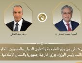 وزير الخارجية يتلقى اتصالاً هاتفياً من وزير خارجية باكستان