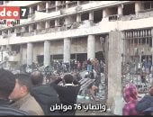 خبير أمني عن "جرائم الإخوان": مبادرة اليوم السابع صفعة جديدة على وجه الإرهاب