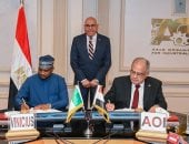 العربية للتصنيع توقع مذكرة تفاهم مع شركة نيجيرية لتعزيز التعاون فى الصناعات الدفاعية