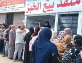 محافظ الدقهلية تشغيل منفذ جديد لصرف حصص الخبز المدعم بتمى الأمديد لتصل لـ 45 منفذاً