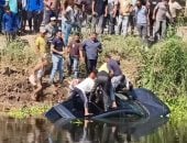 ننشر أسماء ضحايا انقلاب سيارة فى ترعة المريوطية بالبدرشين.. صور