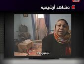 مبادرة تخليد شهداء الإرهاب توثق البطولات.. أم شهيد: رأيت ابني في المنام