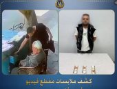 حبس المتهم بسرقة المسن بائع الصحف فى حلوان