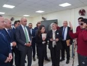 وفد حكومى رفيع المستوى يتفقد معهد الكوزن المصرى اليابانى 