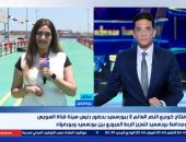 افتتاح كوبري النصر العائم 2 لتعزيز السيولة المرورية بين بورسعيد وبورفؤاد