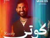 أحمد سعد يكشف موعد طرح أغنيات «الألبوم الفرفوش» غدا