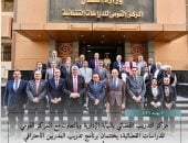 النيابة الإدارية تختتم برنامج تدريبى بالتعاون مع «القومي للدراسات القضائية»
