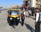 حملة مكبرة لإعادة الانضباط ورفع الإشغالات بشوارع دشنا فى قنا