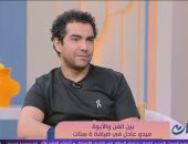 ميدو عادل: أسعى لتربية أبنائى على الحوار والفن.. والسوشيال تحتاج إلى ضوابط