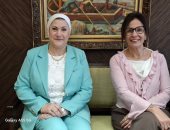 رئيسة المجلس القومى للطفولة ووزيرة الثقافة تبحثان سبل التعاون المشترك
