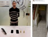 الداخلية تكشف ملابسات تنصت شخص على الأبواب بالشروق لسرقتها