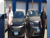 شخص يتهم آخر بالاصطدام بسيارة زوجته وتكرار الواقعة عند تصويره بالشرقية