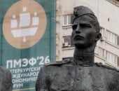 شوارع سانت بطرسبرج تتزين بلافتات المنتدى الاقتصادي الدولى (SPIEF)  