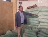 إحباط الاستيلاء على الدعم.. ضبط 2.75 طن سلع تموينية مدعمة بالإسماعيلية