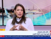 كيف بدأت صناعة الحلي في مصر القديمة؟.. عضو هيئة خبراء التراث العرب تجيب