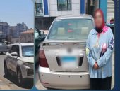 ضبط سيدة تقود سيارة عكس الاتجاه بالإسكندرية لاختصار الطريق.. فيديو 