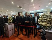 وزيرا الصناعة والتموين يفتتحان معرضي «بروباك مينا» و«أفريقيا للخامات الغذائية»
