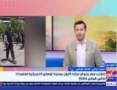 محمد عراقى: مواجهة البرازيل اختبار قوي لمنتخب مصر قبل كأس العالم والنتيجة ليست الأهم