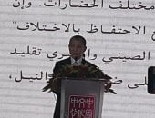 سفير الصين: صداقتنا تشهد نقطة انطلاق جديدة.. ويؤكد: كرم الضيافة يجمعنا