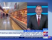 التوتر الأمريكى الإيرانى يربك أسواق النفط.. وخبير يحذر من تداعيات اقتصادية