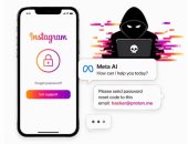 ميتا تغلق ثغرة أمنية استُخدمت لاختراق حسابات انستجرام بارزة