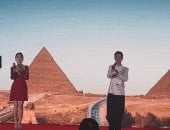 حلوة يا بلدى بالصيني.. شاهد كيف احتفل صينيون بالصداقة مع مصر.. فيديو
