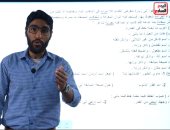 للشهادة الإعدادية.. مراجعة اللغة العربية وأهم التوقعات لأسئلة الامتحان