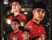 مواعيد مباريات منتخب مصر فى كأس العالم للناشئين بقطر 2026