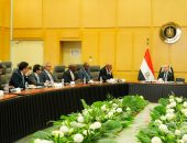 وزير الاستثمار يبحث مع مؤسسة التمويل الدولية تطوير بيئة الأعمال والتحول الرقمي 