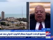 معهد فلسطين لأبحاث الأمن: استهداف دول الخليج لا يخدم استقرار المنطقة