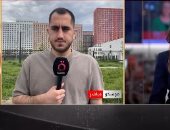 مراسل القاهرة الإخبارية: أوكرانيا تستهدف منشآت داخل روسيا وموسكو تتوعد بالرد