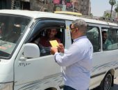 ضبط 401 مخالفة لسيارات السرفيس خلال حملات فى الجيزة