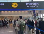 مركز أبحاث الكنيست يكشف تصاعد الهجرة من إسرائيل بين الشباب والمتعلمين