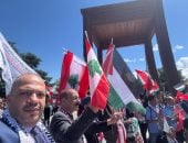 وقفة تضامنية احتفالا بانتصار فلسطين فى منظمة العمل الدولية أمام مقر الأمم المتحدة بجنيف