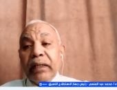 محمد عبد المنعم لإكسترا نيوز: التضامن المصرى مع دول الخليج التزام عملي ومادي