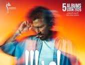«أوبا» و«ورد».. أحمد سعد يطلق الدفعة الأخيرة من «الألبوم الفرفوش»