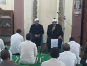 أوقاف جنوب سيناء تنفذ ندوات علمية بالمساجد لترسيخ القيم وبناء الوعى