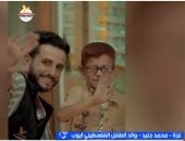 والد الطفل الفلسطينى أيوب: اللجنة المصرية استجابت لعلاج ابنى فى أسرع وقت