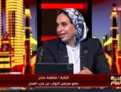 النائبة فاطمة عادل: لدينا فرصة تاريخية لإعادة صياغة التشريع بقانون الأسرة الجديد