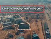 ​رئيس "صرف صحى القاهرة" يتفقد محطة المقطم الجديدة لبدء تجارب التشغيل التجريبى