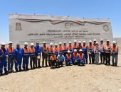 محافظة الوادي الجديد تعلن موعد الانتهاء من إنشاء مشروع إنتاج حمض الفوسفوريك